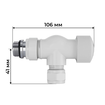 Набор термостатический осевой Royal Thermo Design Pro 15мм М30х1,5 (Белый)-3