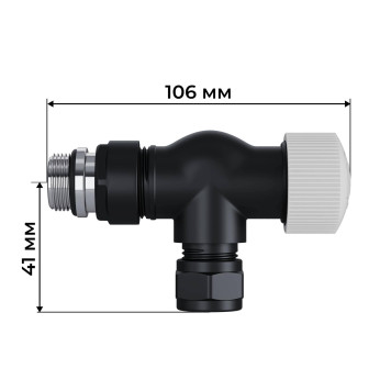 Набор термостатический осевой Royal Thermo Design Pro 15мм М30х1,5 (Черный)-3