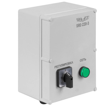 Регулятор 5-ступенчатый SHUFT SRE-E-10,0 (10,0А, 230В)-3