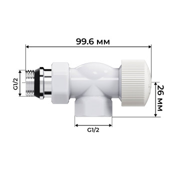Набор термостатический осевой Royal Thermo Design 1/2М30х1,5 (Белый)-3