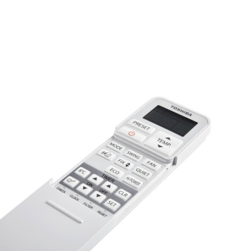 Сплит-система инверторного типа Toshiba Seiya RAS-B07CKVG-EE/RAS-07CAVG-EE комплект-4