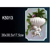 Кашпо K5013 Кашпо K5013