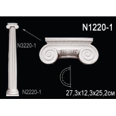 Капитель полуколонны N1220-1
