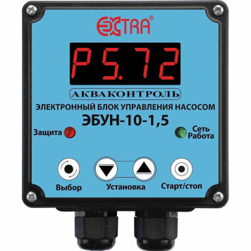 Блок управления насосом Акваконтроль ЭБУН-10-1,5