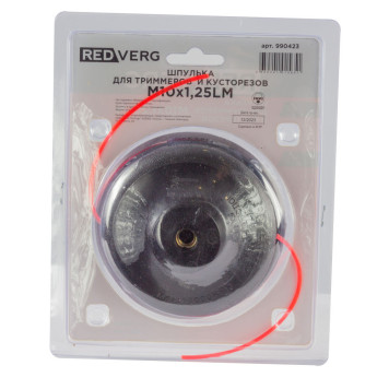 Шпулька для триммеров и кусторезов REDVERG М10х1,25LM (990423)-4