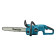 Пила цепная аккумуляторная Makita DUC307RT (АКБ и ЗУ)