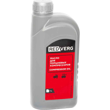 Масло REDVERG для компрессоров (1л)