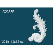 Декоративный элемент G2368R Декоративный элемент G2368R