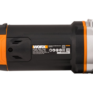 Угловая шлифовальная машина WORX WX709 2300Вт, 230мм, коробка-7