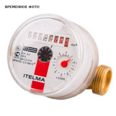 Счетчик для горячей воды Итэлма Н 3/4 L=80 WFW20 ДУ 15