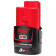 Аккумулятор Milwaukee M12 B3 (3AhLi-Ion)