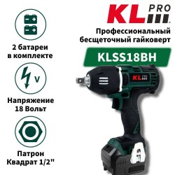 Гайковерт/винтоверт KLPRO KLSS18BH-50