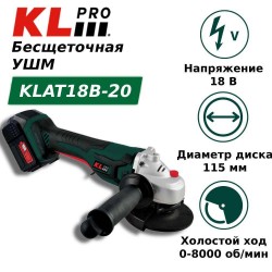 Шлифовальная машина KLPRO KLAT18B-20
