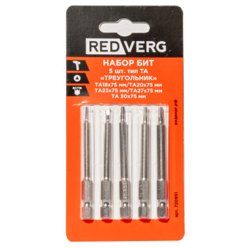 Набор бит REDVERG 5шт тип TA Треугольник (720951)