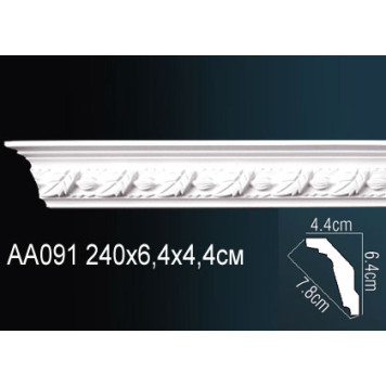 Карниз AА091