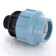 Муфта обжим-Н для труб ПНД UNIDELTA 50x1 1/4