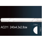 Молдинг AC211