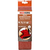 Лента шлифовальная REDVERG 75х533мм Р40/80/120 (3шт)(920151)
