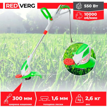 Триммер электрический REDVERG RD-ET550-6