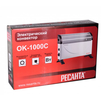 Конвектор Ресанта ОК-1000С (стич)-6
