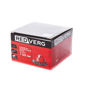 Кордщетка для МШУ REDVERG чашеобразная витая 125мм М14(830601)-2