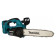Пила цепная аккумуляторная Makita DUC302RF2