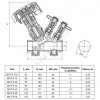 Клапан баланс лат MVT-R Ду15 Ру16 м/м Kvs4.11 нип Ридан 003Z4041R