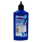 Масло REMEZA для пневмоинструмента WH 45 (100 мл)