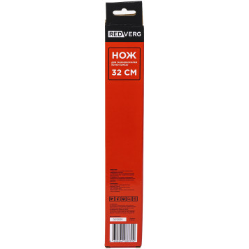 Нож для газонокосилки REDVERG RD-RD-ELM320 (990851)-6