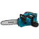 Пила цепная аккумуляторная Makita DUC302RF2