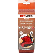 Лента шлифовальная REDVERG 76х457мм Р40 (3шт)(920011)