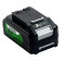 Аккумулятор Greenworks 24V, 4 Ач