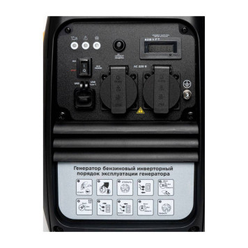 Генератор бензиновый инверторный REDVERG RD-IG2800H-9