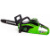 Пила цепная аккумуляторная Greenworks GD40CS15K2 бесщеточная (АКБ 2 А.ч; ЗУ)