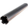 Коронка алмазная по бетону Hilberg Laser 1 1/4 UNC 6T 68*450 mm
