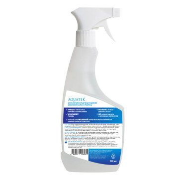 AQ9001 Средство для удаления известкового налета и ржавчины, 500 мл AQ9001-1