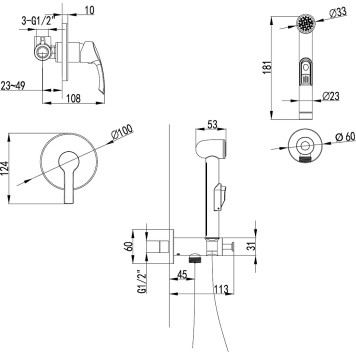 LM1119Cplus STRIKEСмеситель с гигиеническим душем, встраиваемый, хром LM1119C-1