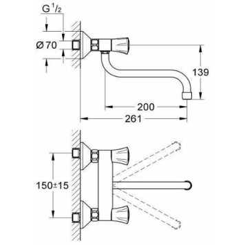31187001 Costa L Смеситель для мойки, настенный, хром 31187001-1