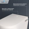 Унитаз умный подвесной с инсталляцией RGW SW-70