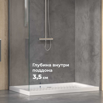 Поддон для душа прямоугольный керамический RGW CR (Глубина 35) 800x1000-1