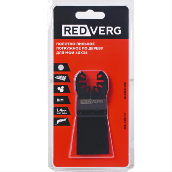 Полотно пильное REDVERG погружное для МФИ 34мм(820772)-2