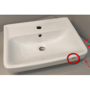 SaleAQ195032 Dreja Раковина Мини 50, 500х380х70 мм, с отв. под смеситель, с отв. пер Sale195032_1084