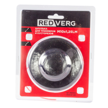 Шпулька для триммеров и кусторезов REDVERG М10х1,25LM (990423)-3
