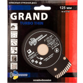 Диск алмазный Trio-Diamond 125*22,23 Турбо ультратонкий серия Grand hot press GTT702