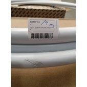 Труба 32x3 PE-X/AL/PE-X с алюминиевым слоем, сваренным лазером, 10 м