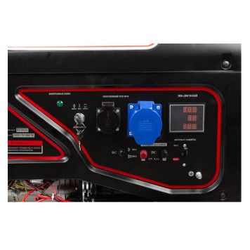 Генератор бензиновый REDVERG RD-G8000EN-4