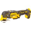 Инструмент многофункциональный аккумуляторный DeWALT DCS355N-XJ (без акк, без з/у)