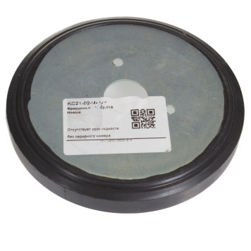 Фрикцион KC21-02-11A
