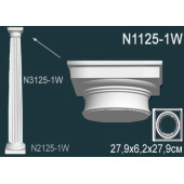 Капитель колонны N1125-1W