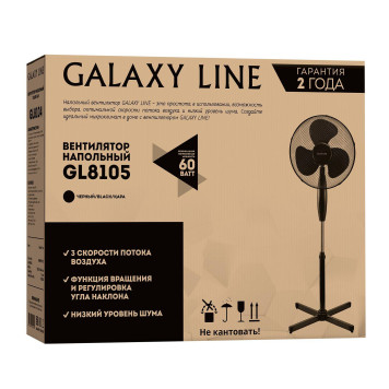 Galaxy LINE GL 8105-2